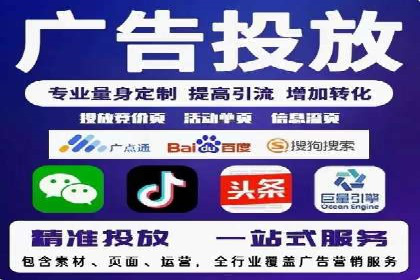 百度信息流推广案例：揭秘如何吸引海量用户